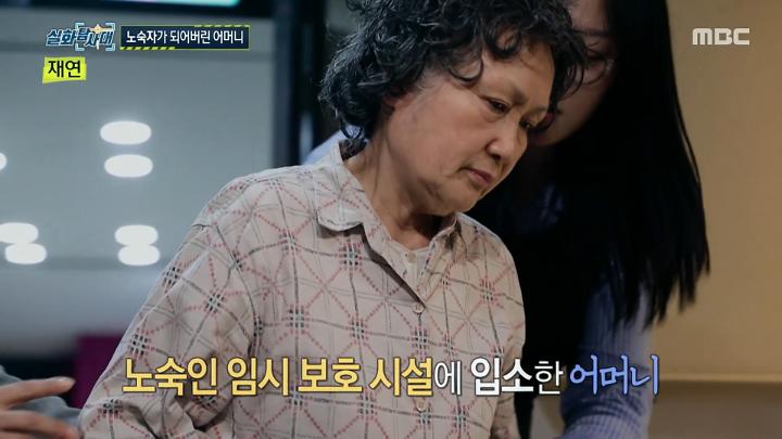 인기클립 TOP20
