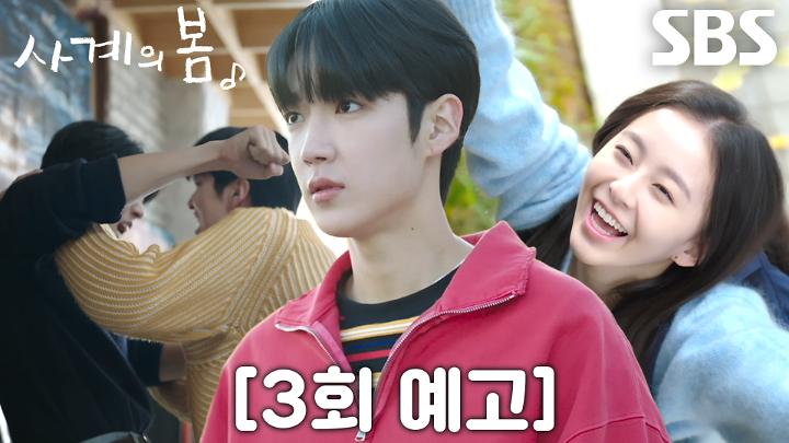 인기클립 TOP20