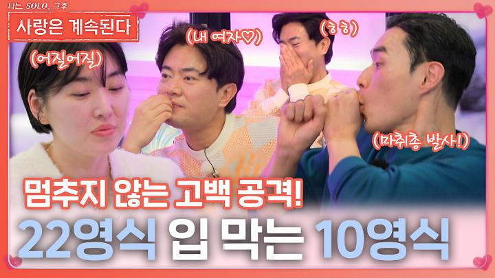 인기클립 TOP20