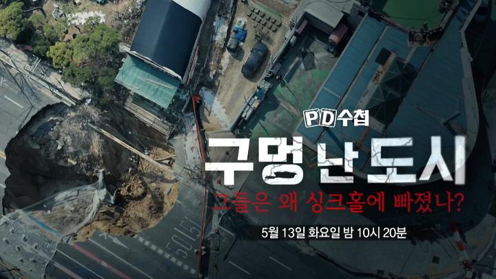 인기클립 TOP20