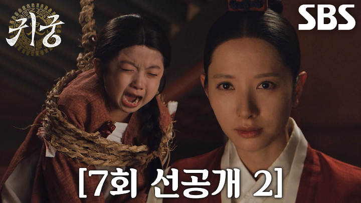 인기클립 TOP20
