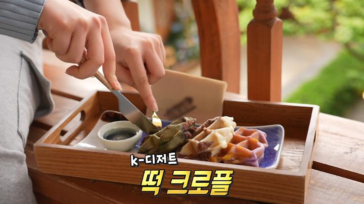 인기클립 TOP20