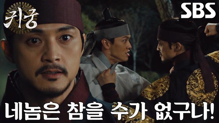 인기클립 TOP20