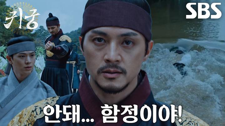 인기클립 TOP20