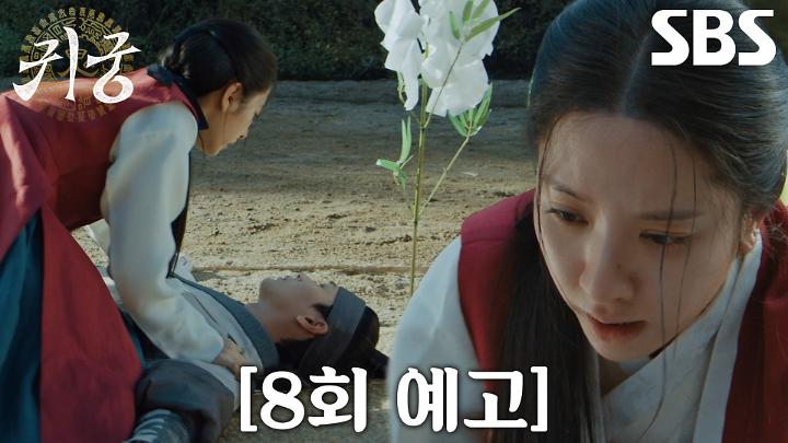 인기클립 TOP20