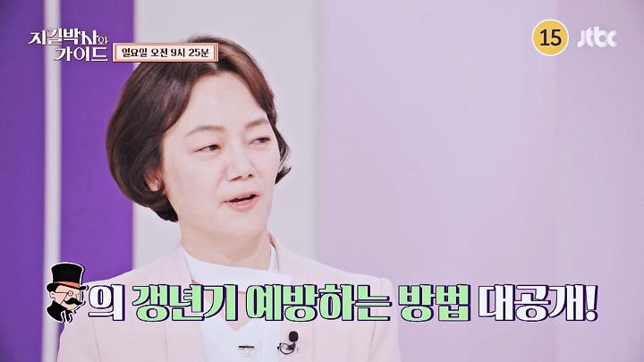 인기클립 TOP20