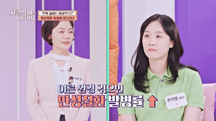 인기클립 TOP20