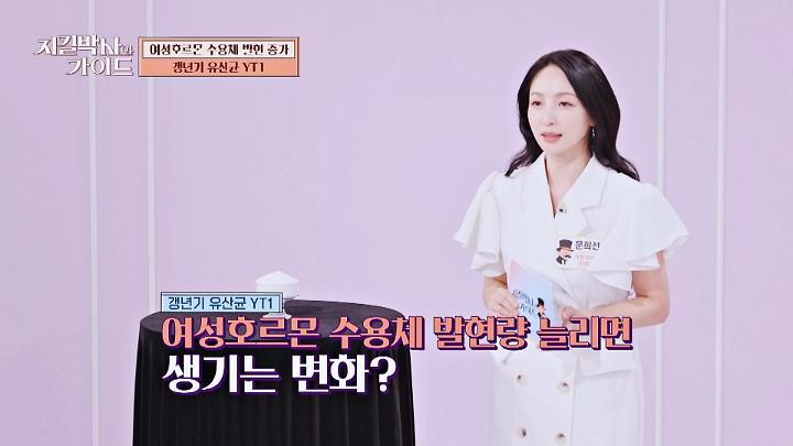 인기클립 TOP20