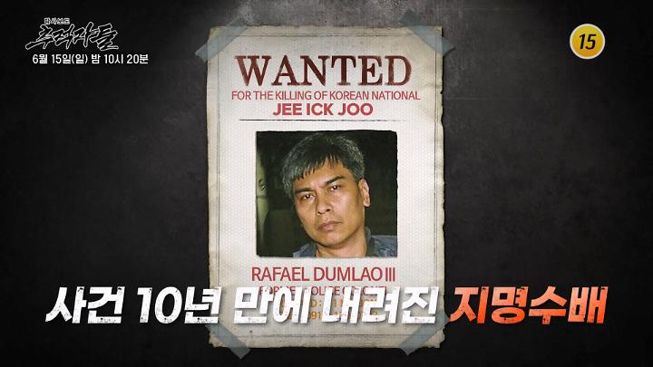 인기클립 TOP20