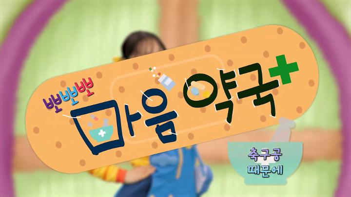 인기클립 TOP20