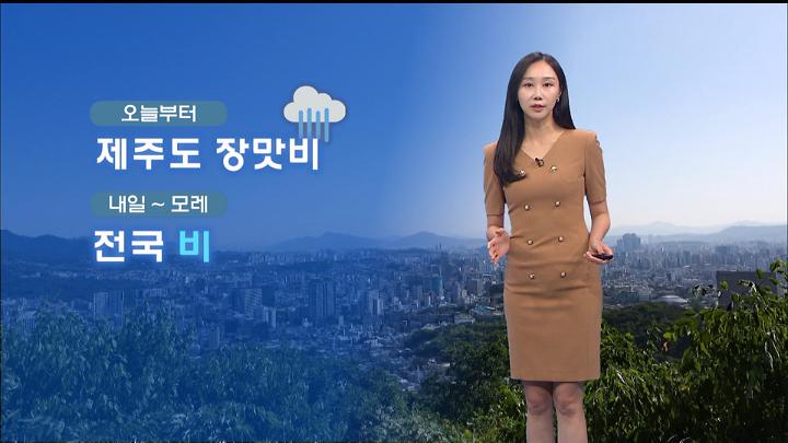 인기클립 TOP20