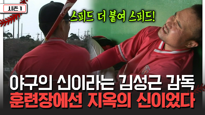 인기클립 TOP20