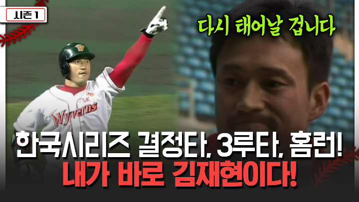 인기클립 TOP20