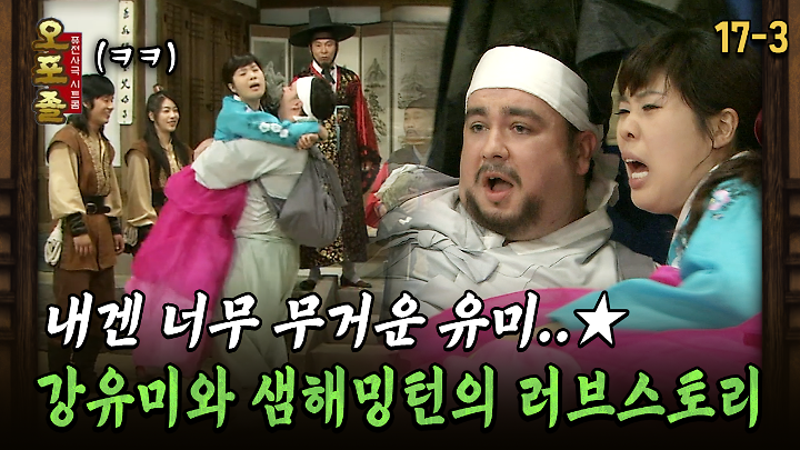 인기클립 TOP20