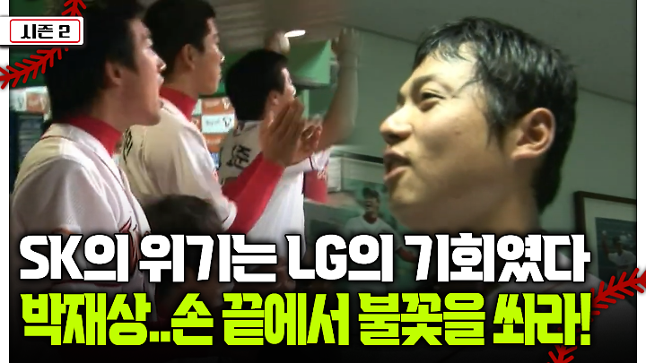 인기클립 TOP20