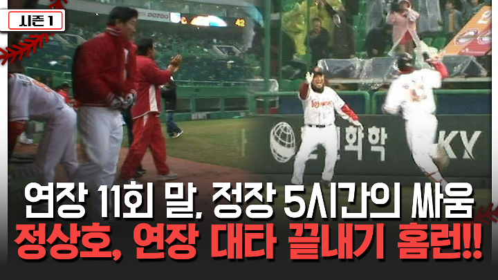 인기클립 TOP20