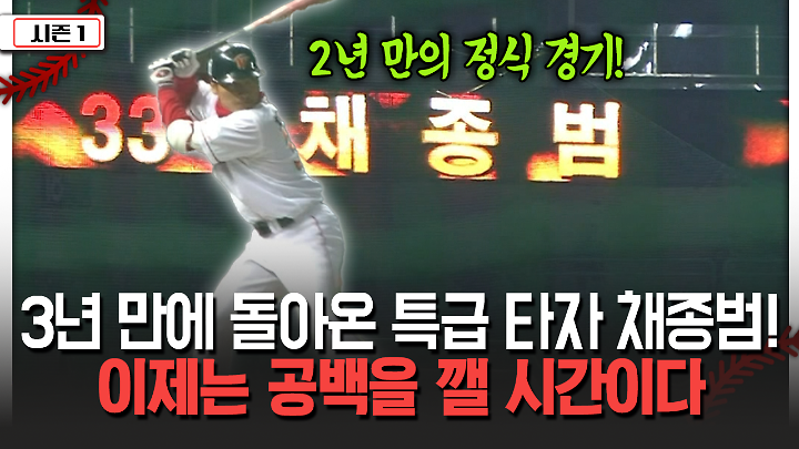 인기클립 TOP20