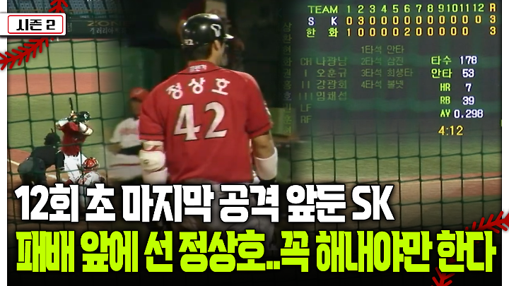 인기클립 TOP20