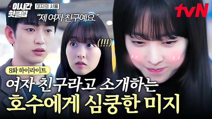 PR 이미지