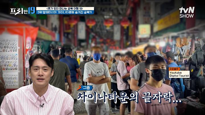 인기클립 TOP20