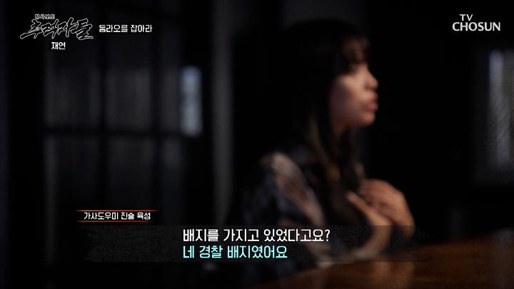 인기클립 TOP20