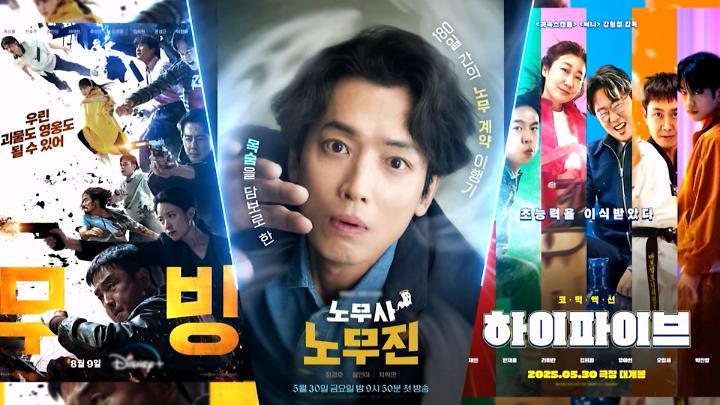 인기클립 TOP20