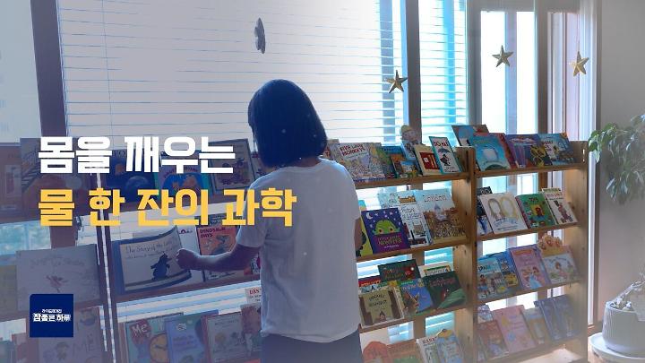 인기클립 TOP20