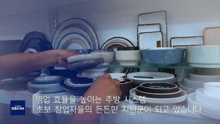 인기클립 TOP20