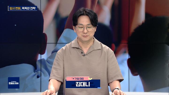 인기클립 TOP20