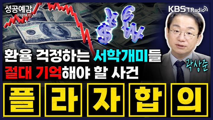 인기클립 TOP20
