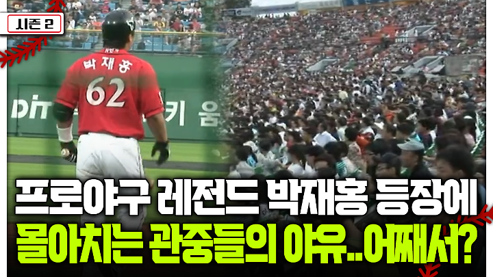 인기클립 TOP20