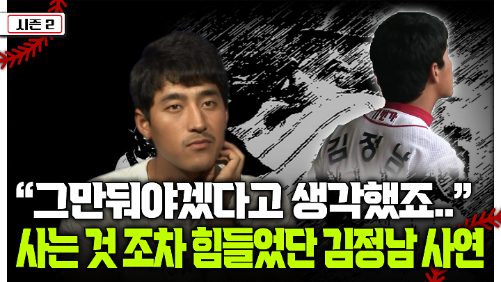 인기클립 TOP20