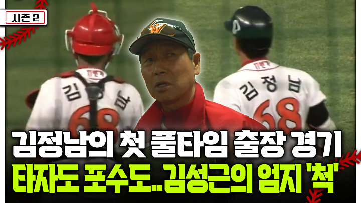 인기클립 TOP20