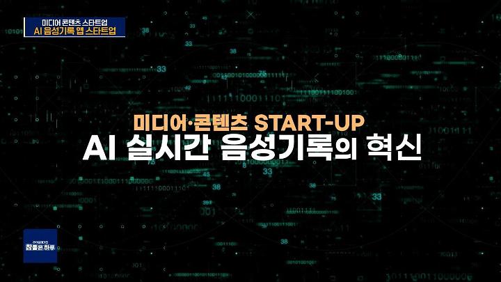 인기클립 TOP20