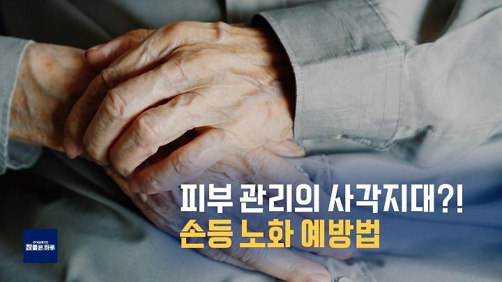 인기클립 TOP20