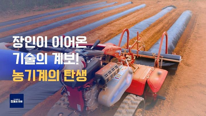 인기클립 TOP20