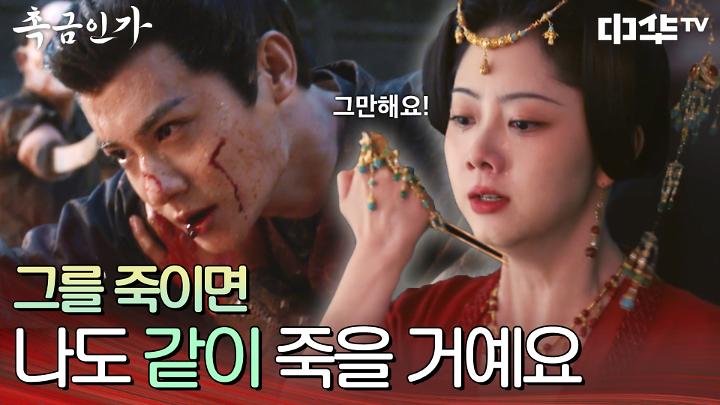 인기클립 TOP20
