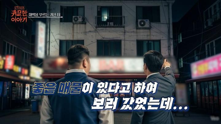 인기클립 TOP20