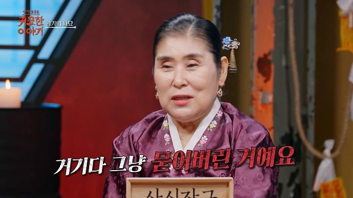 인기클립 TOP20