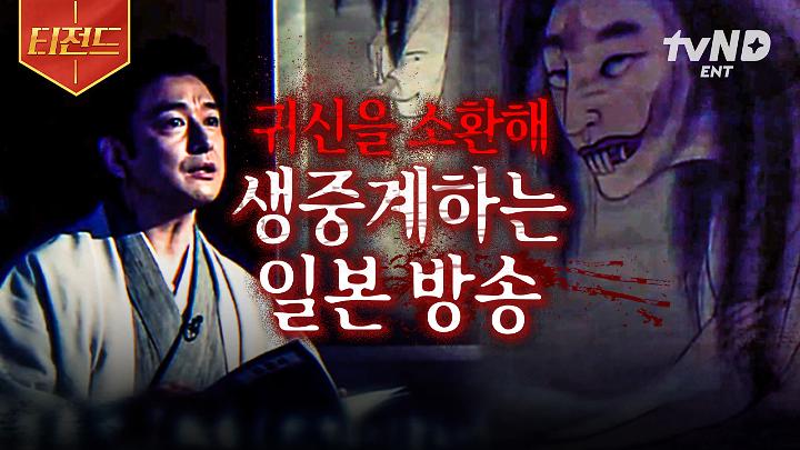 인기클립 TOP20