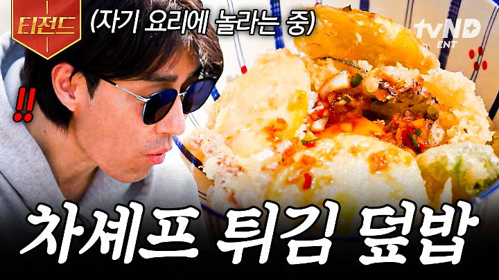 인기클립 TOP20