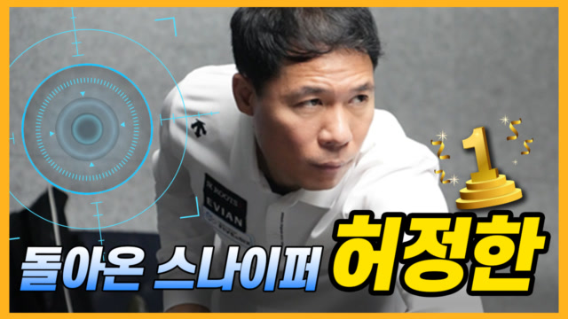인기클립 TOP20
