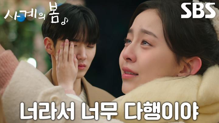 인기클립 TOP20