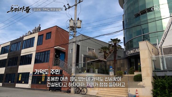 인기클립 TOP20