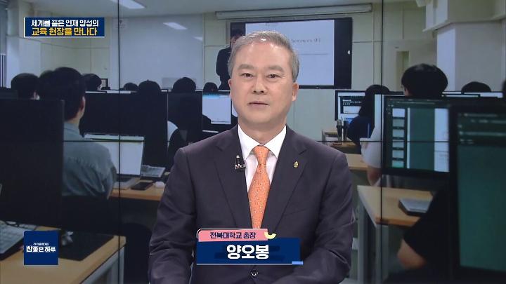 인기클립 TOP20