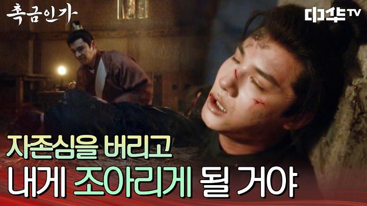 인기클립 TOP20