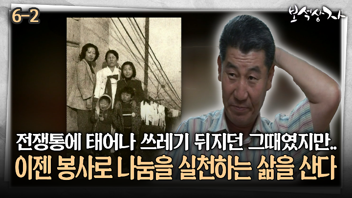 인기클립 TOP20