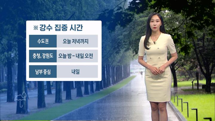 인기클립 TOP20