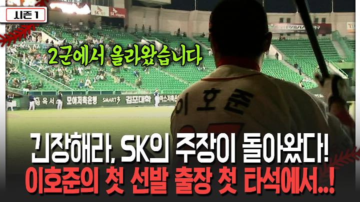 인기클립 TOP20