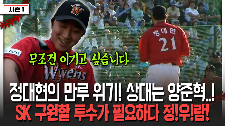 인기클립 TOP20